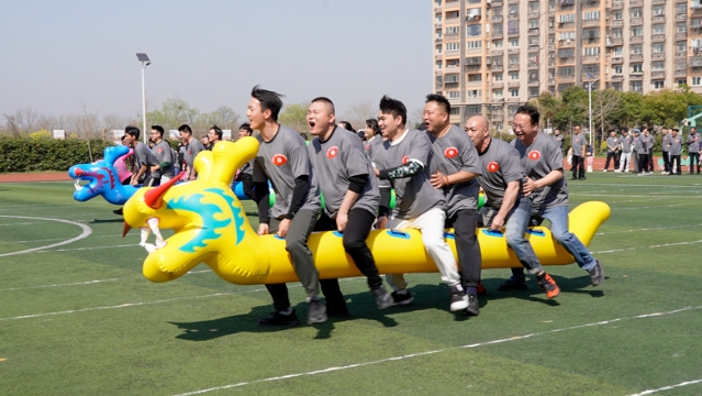 “活”力全開(kāi)，精彩比拼展風(fēng)采 興東街道“綜藝杯”第三屆職工趣味運(yùn)動(dòng)會(huì)燃情開(kāi)賽