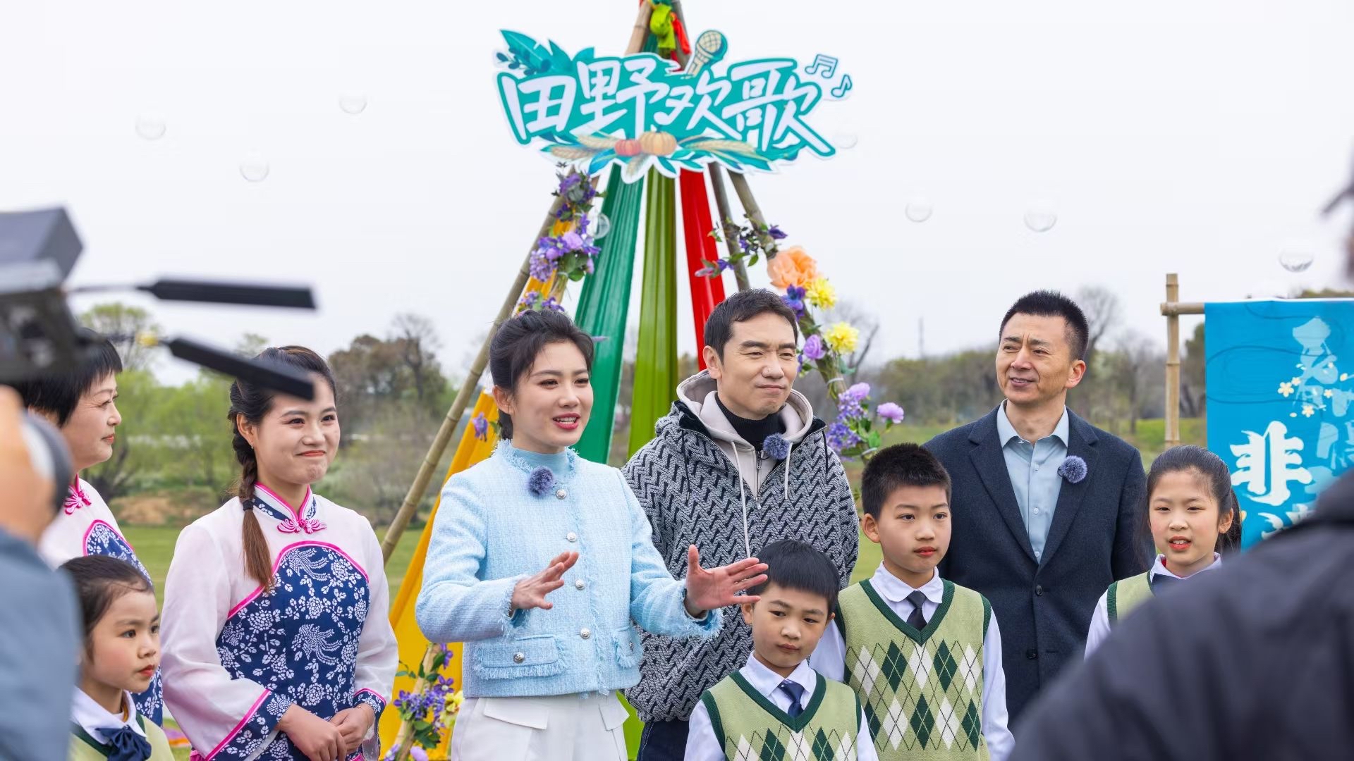 乘春日歡歌 覽江海風(fēng)情 | 央視《田野歡歌》走進(jìn)南通