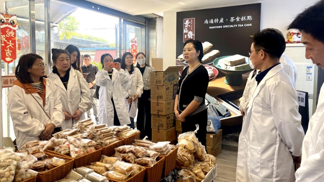 我市舉辦殘疾人雇主培訓(xùn)班  探討殘疾人就業(yè)新路徑
